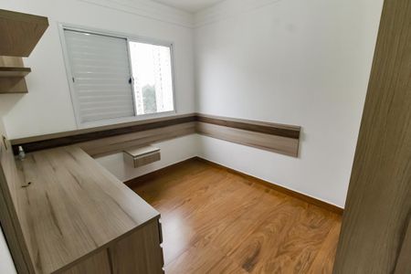 Apartamento à venda com 75m², 2 quartos e 2 vagasQuarto 1