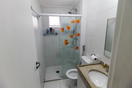 Apartamento à venda com 75m², 2 quartos e 2 vagasBanheiro da Suíte