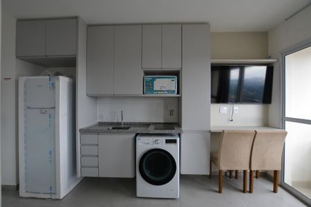 Apartamento para alugar com 24m², 1 quarto e sem vaga Apartamento para alugar com 24m², 1 quarto e sem vagaSTUDIO