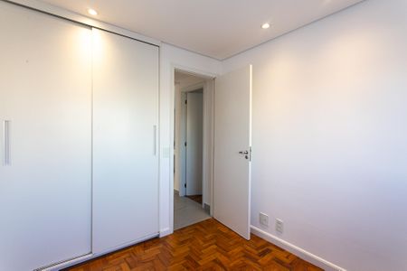 Apartamento para alugar com 75m², 2 quartos e 2 vagas Apartamento para alugar com 75m², 2 quartos e 2 vagasQuarto