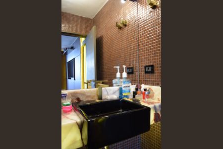 Apartamento à venda com 97m², 2 quartos e 1 vagaBanheiro da Suíte 1