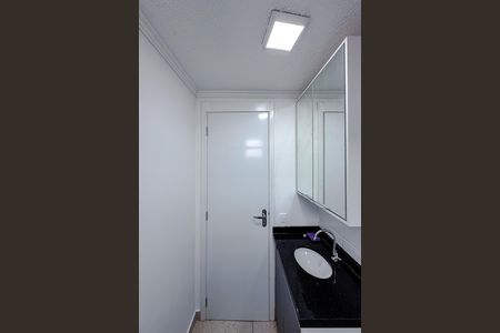 Apartamento para alugar com 55m², 2 quartos e 1 vagaBanheiro da Suíte