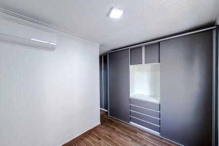 Apartamento para alugar com 55m², 2 quartos e 1 vagaQuarto 1 - Suíte