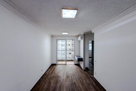 Apartamento para alugar com 55m², 2 quartos e 1 vagaSala