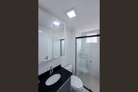 Apartamento para alugar com 55m², 2 quartos e 1 vagaBanheiro da Suíte