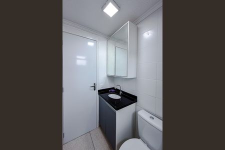 Apartamento para alugar com 55m², 2 quartos e 1 vagaBanheiro da Suíte