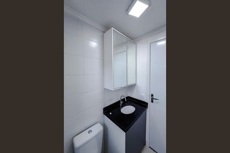 Apartamento para alugar com 55m², 2 quartos e 1 vagaBanheiro