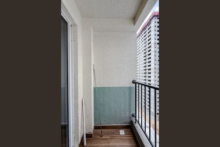 Apartamento para alugar com 55m², 2 quartos e 1 vagaVaranda da Sala