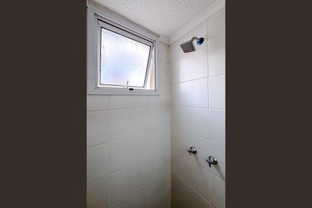 Apartamento para alugar com 55m², 2 quartos e 1 vagaBanheiro