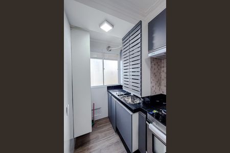 Apartamento para alugar com 55m², 2 quartos e 1 vagaÁrea de Serviço