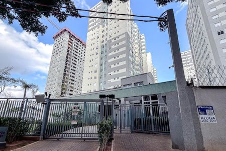 Apartamento para alugar com 55m², 2 quartos e 1 vagaFachada - Plaquinha