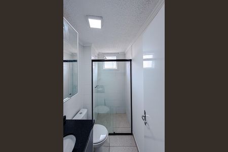 Apartamento para alugar com 55m², 2 quartos e 1 vagaBanheiro da Suíte