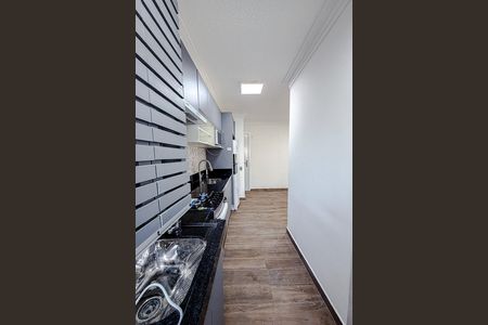 Apartamento para alugar com 55m², 2 quartos e 1 vagaÁrea de Serviço