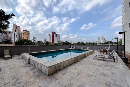 Apartamento para alugar com 55m², 2 quartos e 1 vagaÁrea comum - Piscina