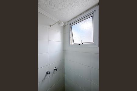 Apartamento para alugar com 55m², 2 quartos e 1 vagaBanheiro da Suíte
