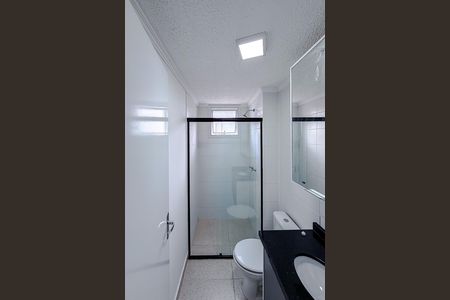 Apartamento para alugar com 55m², 2 quartos e 1 vagaBanheiro