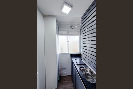 Apartamento para alugar com 55m², 2 quartos e 1 vagaÁrea de Serviço