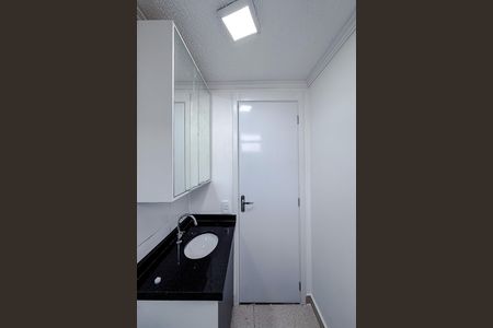 Apartamento para alugar com 55m², 2 quartos e 1 vagaBanheiro