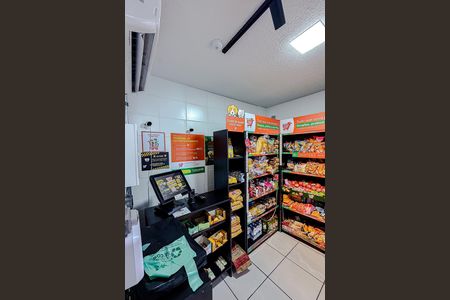 Apartamento para alugar com 55m², 2 quartos e 1 vagaÁrea comum