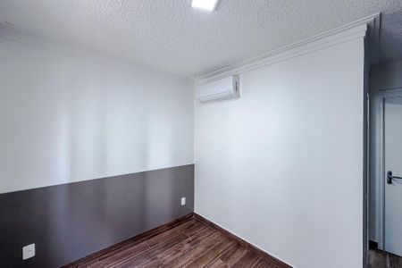 Apartamento para alugar com 55m², 2 quartos e 1 vagaQuarto 1 - Suíte