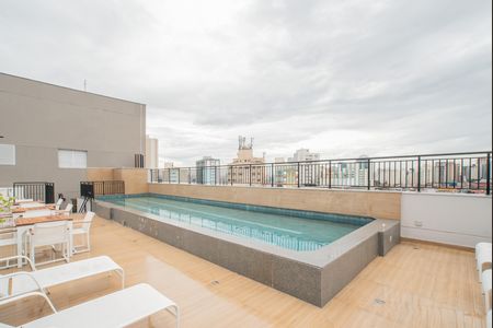 Studio para alugar com 24m², 1 quarto e sem vagaÁrea comum - Piscina