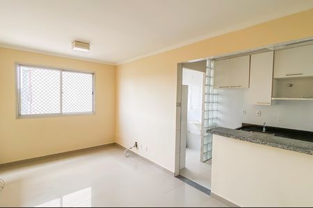 Apartamento à venda com 47m², 2 quartos e 1 vaga Apartamento à venda com 47m², 2 quartos e 1 vagaSala