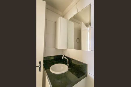 Apartamento à venda com 47m², 2 quartos e 1 vaga Apartamento à venda com 47m², 2 quartos e 1 vagaBanheiro