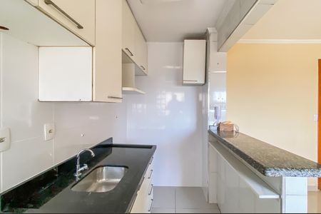 Apartamento à venda com 47m², 2 quartos e 1 vaga Apartamento à venda com 47m², 2 quartos e 1 vagaCozinha