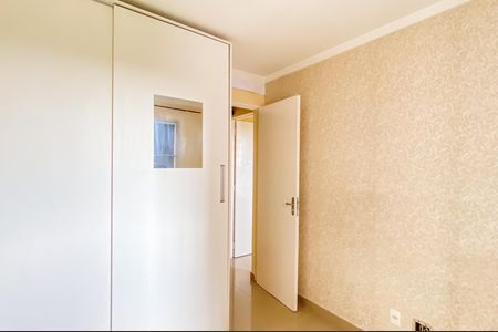 Apartamento à venda com 47m², 2 quartos e 1 vaga Apartamento à venda com 47m², 2 quartos e 1 vagaQuarto 2