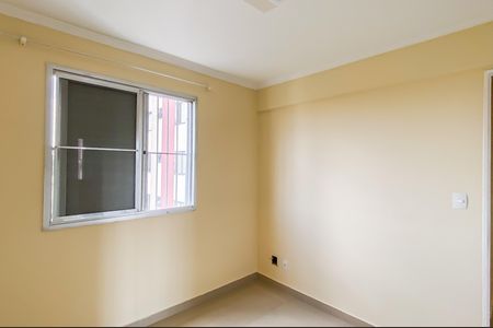 Apartamento à venda com 47m², 2 quartos e 1 vaga Apartamento à venda com 47m², 2 quartos e 1 vagaQuarto 1