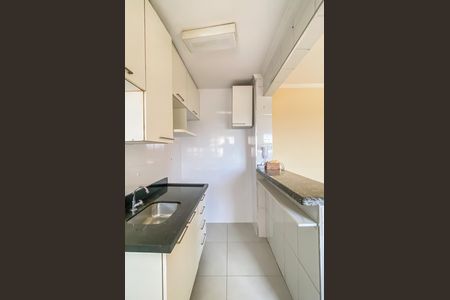 Apartamento à venda com 47m², 2 quartos e 1 vaga Apartamento à venda com 47m², 2 quartos e 1 vagaCozinha