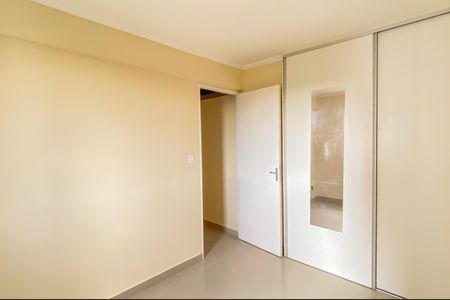 Apartamento à venda com 47m², 2 quartos e 1 vaga Apartamento à venda com 47m², 2 quartos e 1 vagaQuarto 1