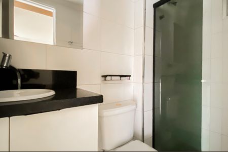 Apartamento à venda com 47m², 2 quartos e 1 vaga Apartamento à venda com 47m², 2 quartos e 1 vagaBanheiro