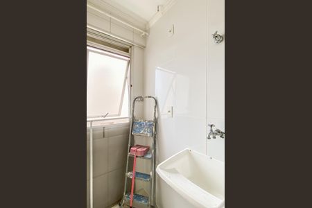 Apartamento à venda com 47m², 2 quartos e 1 vaga Apartamento à venda com 47m², 2 quartos e 1 vagaÁrea de Serviço