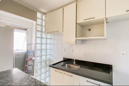Apartamento à venda com 47m², 2 quartos e 1 vaga Apartamento à venda com 47m², 2 quartos e 1 vagaCozinha