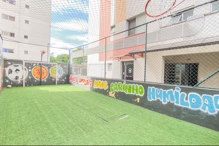 Apartamento à venda com 47m², 2 quartos e 1 vaga Apartamento à venda com 47m², 2 quartos e 1 vagaÁrea comum