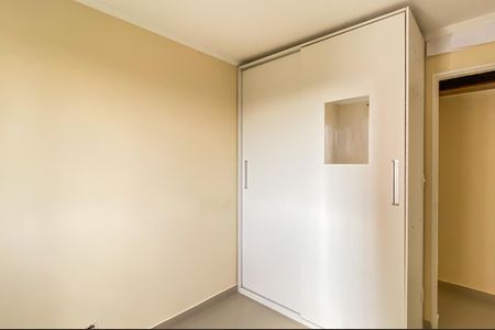 Apartamento à venda com 47m², 2 quartos e 1 vaga Apartamento à venda com 47m², 2 quartos e 1 vagaQuarto 2