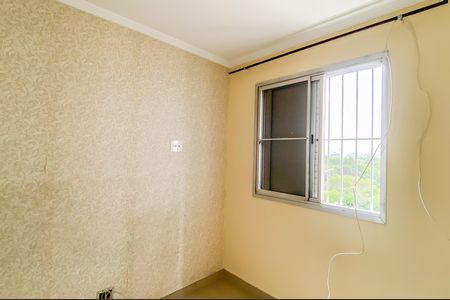 Apartamento à venda com 47m², 2 quartos e 1 vaga Apartamento à venda com 47m², 2 quartos e 1 vagaQuarto 2