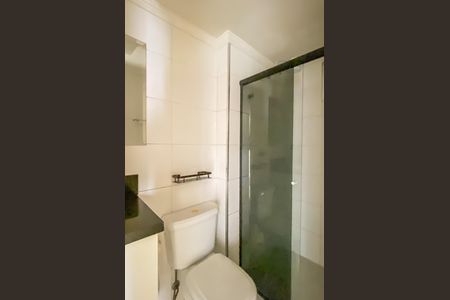 Apartamento à venda com 47m², 2 quartos e 1 vaga Apartamento à venda com 47m², 2 quartos e 1 vagaBanheiro