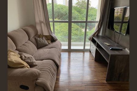 Foto 01 de apartamento à venda com 2 quartos, 54m² em Vila Clementino, São Paulo