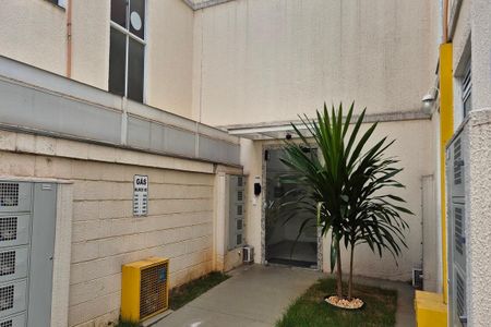 Apartamento à venda com 51m², 2 quartos e 1 vagaFachada do Bloco