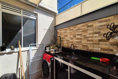 Apartamento à venda com 51m², 2 quartos e 1 vagaÁrea de Serviço