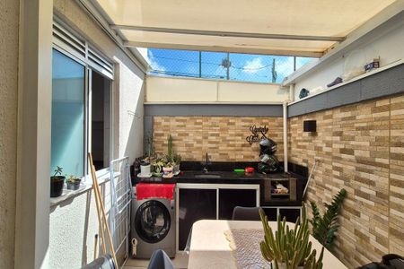 Apartamento à venda com 51m², 2 quartos e 1 vagaÁrea garden 