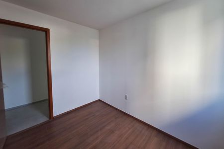 Apartamento para alugar com 45m², 2 quartos e sem vaga Apartamento para alugar com 45m², 2 quartos e sem vagaQuarto 1