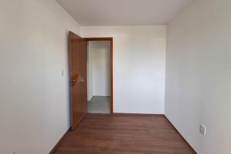 Apartamento para alugar com 45m², 2 quartos e sem vaga Apartamento para alugar com 45m², 2 quartos e sem vagaQuarto 1