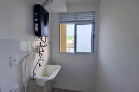 Apartamento para alugar com 45m², 2 quartos e sem vaga Apartamento para alugar com 45m², 2 quartos e sem vagaÁrea de Serviço