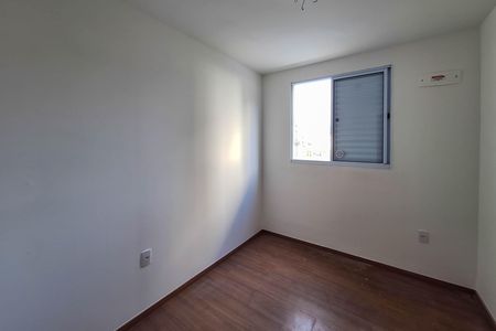 Apartamento para alugar com 45m², 2 quartos e sem vaga Apartamento para alugar com 45m², 2 quartos e sem vagaQuarto 1