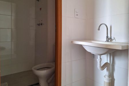 Apartamento para alugar com 45m², 2 quartos e sem vaga Apartamento para alugar com 45m², 2 quartos e sem vagaBanheiro