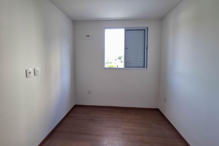 Apartamento para alugar com 45m², 2 quartos e sem vaga Apartamento para alugar com 45m², 2 quartos e sem vagaQuarto 2