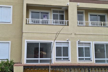 Apartamento para alugar com 45m², 2 quartos e sem vaga Apartamento para alugar com 45m², 2 quartos e sem vagaPlaca